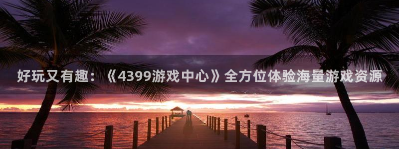 U8平台会计没法审核销售专用发票
