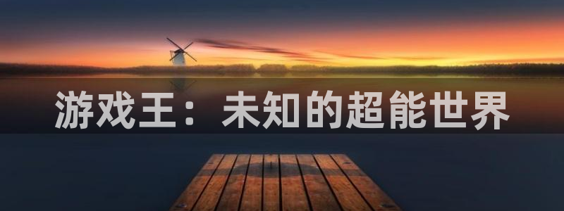 u8直播官网下载
